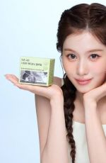 SANA for NE:AR V-Care Plus 2025 Campaign
