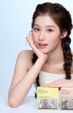 SANA for NE:AR V-Care Plus 2025 Campaign