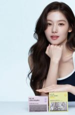 SANA for NE:AR V-Care Plus 2025 Campaign