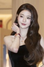 WONYOUNG at a BVLGARI Photocall in Seoul 04/12/2025