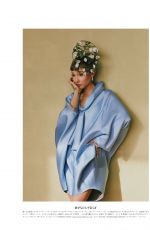 ARIANA GRANDE in Vogue Japan, March 2026