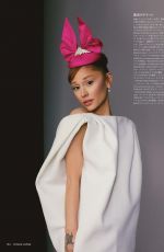 ARIANA GRANDE in Vogue Japan, March 2026