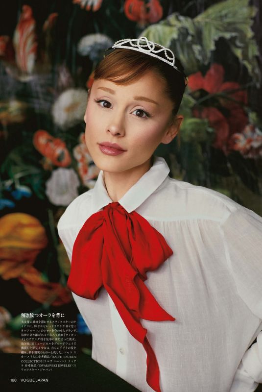 ARIANA GRANDE in Vogue Japan, March 2026