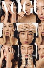 GRETA LEE for Vogue Korea, January 2026