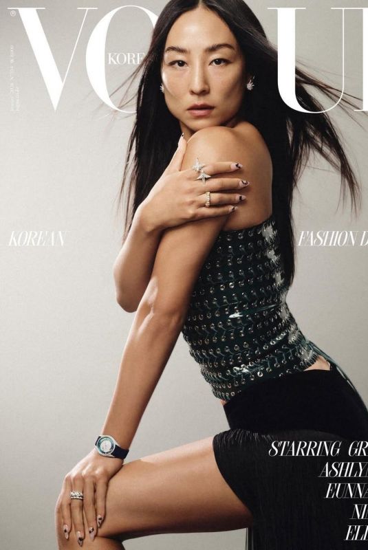 GRETA LEE for Vogue Korea, January 2026