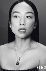 GRETA LEE for Vogue Korea, January 2026