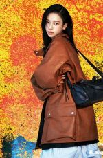 KARINA for Esquire Korea, February 2026