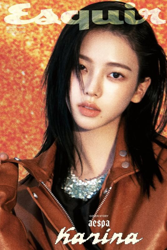 KARINA for Esquire Korea, February 2026
