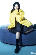 KARINA for Esquire Korea, February 2026