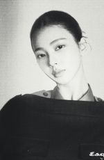 KARINA for Esquire Korea, February 2026