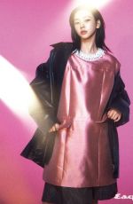 KARINA for Esquire Korea, February 2026