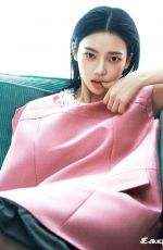 KARINA for Esquire Korea, February 2026