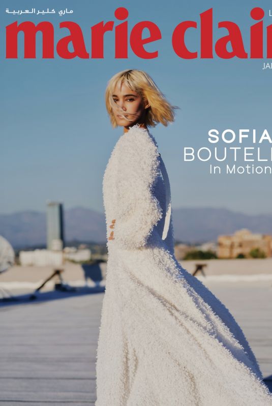 SOFIA BOUTELLA for Marie Claire Arabia, Lower Gulf Edition, January 2026
