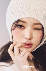 WONYOUNG for Allure Korea, February 2026