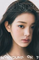 WONYOUNG for Allure Magazine, Korea February 2026