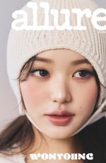 WONYOUNG for Allure Magazine, Korea February 2026