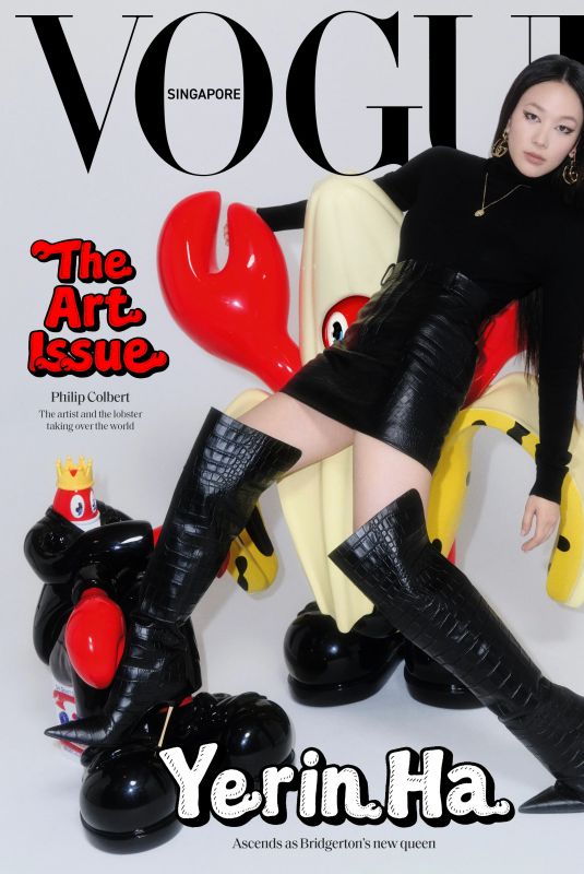 YERIN HA for Vogue Singapore, January/February 2026