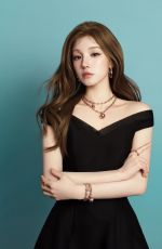 YUQI for Tiffany & Co 2026 Campaign