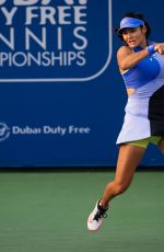 EMMA RADUCANU Loses to Antonia Ruzic in 1st Round of Dubai Duty Free Tennis Championships 02/16/2026