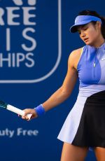 EMMA RADUCANU Loses to Antonia Ruzic in 1st Round of Dubai Duty Free Tennis Championships 02/16/2026