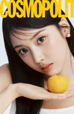 JIWOO for Cosmopolitan Korea, February 2026