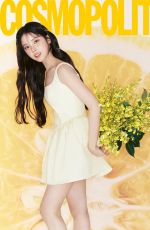 JIWOO for Cosmopolitan Korea, February 2026