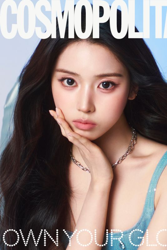 JIWOO for Cosmopolitan Korea, February 2026