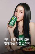 KARINA for Sprite Spring 2026 Campaign