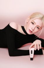 MIYEON for Shu Uemeura Cosmetics Taiwan, February 2026