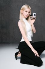 MIYEON for Shu Uemeura Cosmetics Taiwan, February 2026
