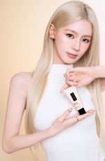 MIYEON for Shu Uemeura Cosmetics Taiwan, February 2026