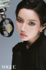 SOYEON for Vogue Korea x NARS, February 2026