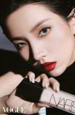 SOYEON for Vogue Korea x NARS, February 2026