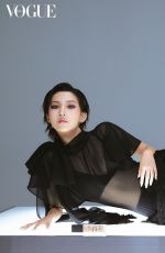 SOYEON for Vogue Korea x NARS, February 2026