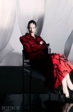 ANDREA RISEBOROUGH for DeFINeD Magazine, March 2026