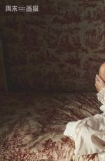 DEVA CASSEL for Modern Weekly Style, China 2026