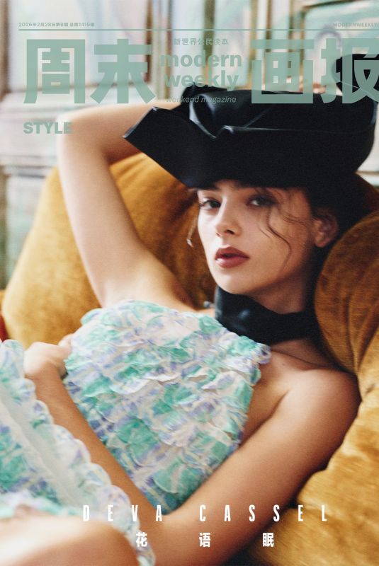 DEVA CASSEL for Modern Weekly Style, China 2026