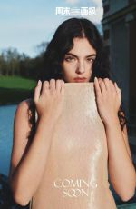 DEVA CASSEL for Modern Weekly Style, China March 2026