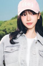 KARINA for Nordisk Spring 2026 Collection
