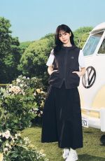 KARINA for Nordisk Spring 2026 Collection
