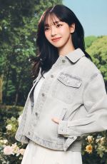 KARINA for Nordisk Spring 2026 Collection