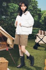 KARINA for Nordisk Spring 2026 Collection