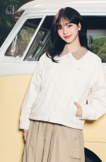 KARINA for Nordisk Spring 2026 Collection