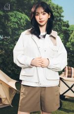 KARINA for Nordisk Spring 2026 Collection