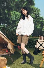 KARINA for Nordisk Spring 2026 Collection