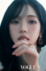 KARINA for Vogue Korea, April 2026