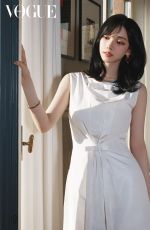 KARINA for Vogue Korea, April 2026