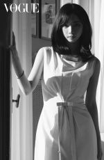 KARINA for Vogue Korea, April 2026