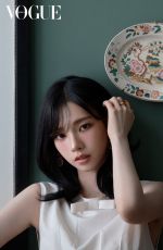 KARINA for Vogue Korea, April 2026
