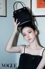KARINA for Vogue Korea, April 2026